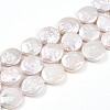 Natural Nucleate Keshi Pearl Beads Strands PEAR-S018-03H-2