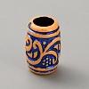 Resin European Beads RESI-WH20010-19A-1