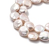 Natural Baroque Keshi Pearl Beads Strands PEAR-P064-18A-03A-4