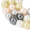 Baking Paint Pearlized Glass Pearl Round Bead Strands PEAR-H019-02D-16-3