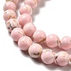 Synthetic Turquoise and Sea Shell Assembled Beads Strands G-D482-01C-06-4