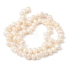 Natural Cultured Freshwater Pearl Beads Strands PEAR-I007-04C-03A-3