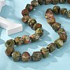 Natural Unakite Nuggets Beaded Necklaces for Women Men NJEW-K388-01U-2