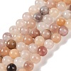 Natural Violet Strawberry Quartz Beads Strands G-P530-B02-03-1