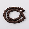 Synthetic Lava Rock Bead Strands G-N0104-8mm-10-2