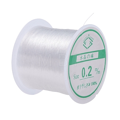 Nylon Wire X-NW0.2mm-1