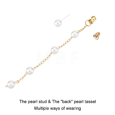1 Pairs ABS Plastic Imitation Pearl Beaded Tassel Dangle Stud Earrings EJEW-AN0001-52-1