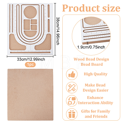 Rectangle Wood Bead Design Boards ODIS-WH0038-54-1