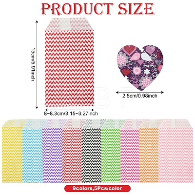 45Pcs 9 Colors White Kraft Paper Bags CARB-FS0001-02-1