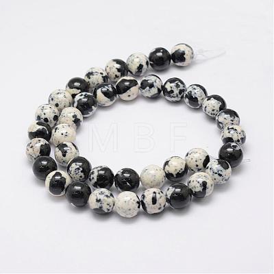Natural Ocean White Jade Beads Strands G-E346-10mm-08-1