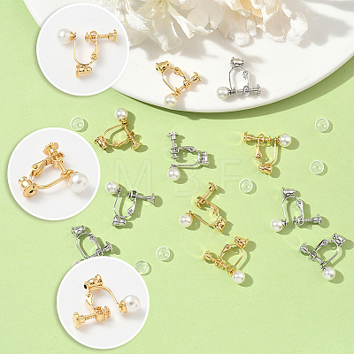 24Pcs 2 Colors 316 Surgical Stainless Steel Clip-on Earring Converters Findings STAS-SC0010-34B-1