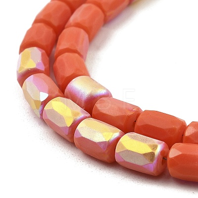 Frosted Imitation Jade Glass Beads Strands GLAA-P058-07B-14-1