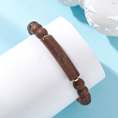 Natural Sandalwood Curved Tube Round Beaded Stretch Bracelets BJEW-TA00725-1
