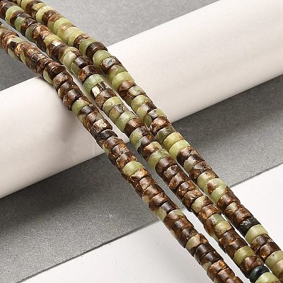 Synthetic Serpentine Beads Strands G-F765-O01-01-1