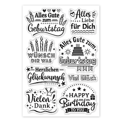 Custom Summer Theme PVC Plastic Clear Stamps DIY-WH0631-0063-1