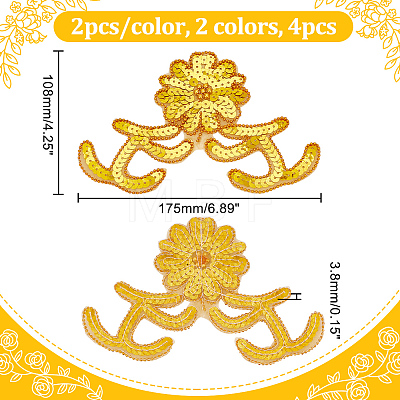 4Pcs 2 Colors Computerized Embroidery Polyester Sew on Sequin Patches DIY-HY0001-12-1