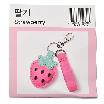 DIY Strawberry Keychain Kits DIY-A009-06-1