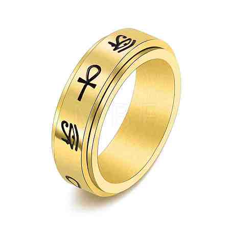 Eye of Horus & Ankh Cross Pattern Stainless Steel Rotating Fidget Band Ring MATO-PW0001-058E-02-1
