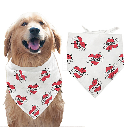 Cotton Dog's Kerchief AJEW-WH0503-031-1