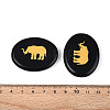 Natural Obsidian Cabochons G-T143-28A-3