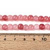 Ombre Effect Dyed Crackle Glass Beads Strands GLAA-Q106-01A-B07-5