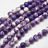 Synthetic Fossil Beads Strands G-L028-8mm-03-1