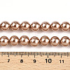 Glass Pearl Beads Strands HY-G002-01D-06-3