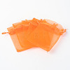 Organza Gift Bags with Drawstring OP-R016-7x9cm-14-2