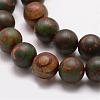 Tibetan Style Mixed Pattern dZi Beads G-K166-03-10mm-L2-3