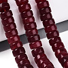 Dyed Natural White Jade Beads Strands G-T143-17H-1