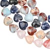 Gradient Color Cherry Quartz Glass & Synthetic Shoushan Stone & Natural Quartz Crystal & Sodalite Kambaba Jasper Beads Strands G-B185-A08-5