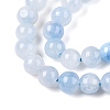 Dyed Natural White Jade Beads Strands G-T138-6mm-210-22-3