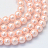 Baking Painted Pearlized Glass Pearl Round Bead Strands HY-Q003-6mm-05-1