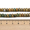 Natural Verdite Stone Beads Strands G-L647-D04-4x6mm-5