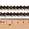 Natural Tiger Eye Beads Strands G-B107-A01-08-5