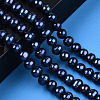 Natural Cultured Freshwater Pearl Beads Strands PEAR-N013-07E-2