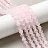 Natural Pink Calcite Beads Strands G-Z103-A01-6mm-1