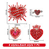 GOMAKERER 4Pcs 4 Style Heart Shape Rhinestone Appliques PATC-GO0001-05-2