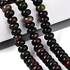 Natural White Jade Beads Strands G-Q613-01F-20-1