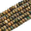 Natural Verdite Stone Beads Strands G-L647-D04-4x6mm-2