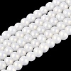 Baking Paint Glass Pearl Beads Strands DGLA-ZX001-05A-01-1