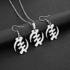 304 Stainless Steel Adinkra Africa Symbol Pendant Necklaces & Dangle Earrings Sets FS-WG6B5B7-06-1