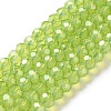 Baking Painted Transparent Glass Beads Strands DGLA-A034-J6MM-D07-1