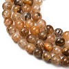 Natural Tiger Quartz Beads Strands GG-NH0013-A01-6mm-3