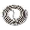 Baking Paint Glass Pearl Beads Strands DGLA-ZX001-05B-07-2