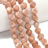 Natural Sunstone Beads Strands G-C267-B07-1