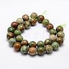 Natural Green Opal Beads Strands G-K209-04B-12mm-2