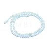 Natural Aquamarine Beads Strands G-E411-19D-3.5mm-2