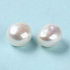 Natural Cultured Freshwater Pearl Beads PEAR-E020-04-3