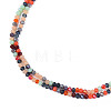 Glass Beads Strands GLAA-N051-11C-3